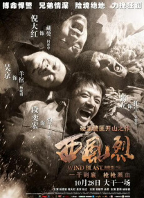 男男网站